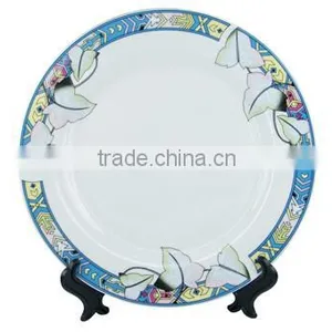 8'' Plate With Colourful Pattern Plate / Blank Ceramic Plate/ Personalized Plate/ Plate for Sublimation/ Good Decorated Plate thumbnail-1