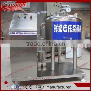 Small Juice Pasteurizer, Juice Pasteurizer Machine thumbnail-3