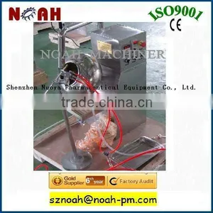 BY600 New Type Pharmaceutical Coating Machine thumbnail-1