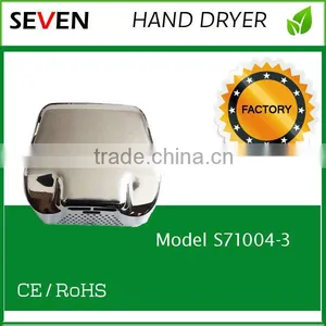 304 Stainless Steel Electric Sensor High Speed Wall Mounted Hotel Automatic Hand Blow Dryer S71004-3 thumbnail-1