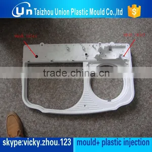 Water Machine Parts Mould Washing Machine Moulding thumbnail-5