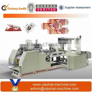 Fried Chicken Paper Bag Making Machine thumbnail-1