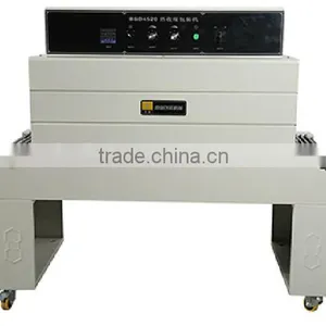 Automatic Sealing and Shrinking Wrapping Machine thumbnail-2