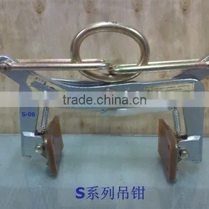 Metal Clamp thumbnail-1