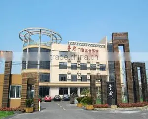 Hangzhou Puwei Industry Co., Ltd. company overview - view 1 thumbnail