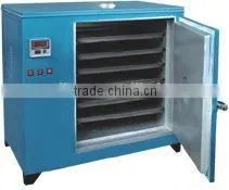 DX-1.2 Drying Oven Price Drying Oven Oil Refinery Waste Management Essential Oil Cleanse thumbnail-6