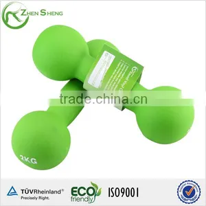 ZHENSHENG Wholesale Adjustable Dumbbell thumbnail-1