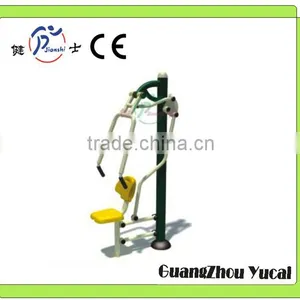 Outdoor Fitness Equipment Maquina de Ejercicio thumbnail-1