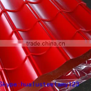 Corrugated gi Sheet Price thumbnail-1