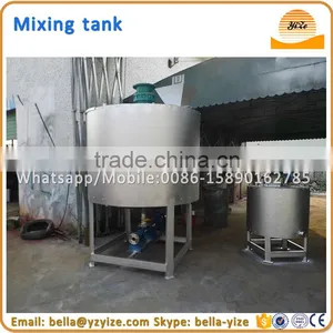 Mixing Machine for Gel,glue Mixing Machine,shampoo Mixing Machine,industrial Mixer Price thumbnail-3