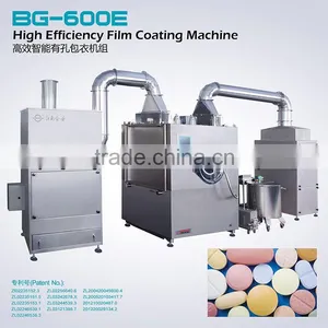 New Type Chinese Factory Non Woven Coating Machine thumbnail-1