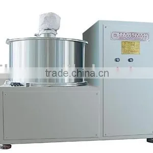Ball Granulating Machine Used in Machine thumbnail-1