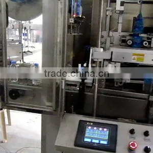 Label Sleeving Machine thumbnail-1