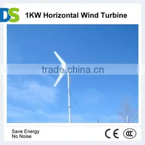 H 48V 1kw Horizontal Wind Turbine Generator 1000w thumbnail-1