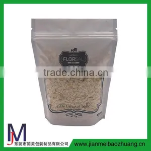 Custom Print Coffee Bag/ Plastic Stand up Bag With Zipper /cheap Wholesale Packing Bag thumbnail-5
