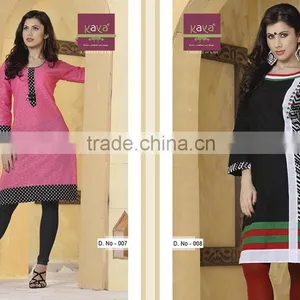 Bollywood Jacket Kurti thumbnail-4