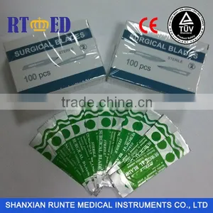 Sterilized Carbon Steel Surgical Blade thumbnail-1