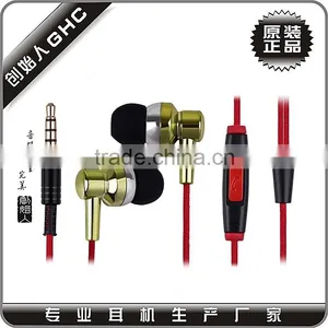 Fashion Earphone Mini In-ear Earphone Bluetooth Stereo Earphone thumbnail-5