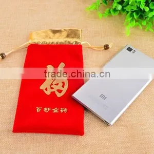 Drawstring Gift Bag for Advertisements thumbnail-1