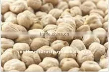 Kubli Channa , Chickpeas, Garbanzo thumbnail-1