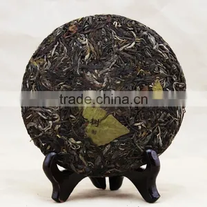 Menghai Ban Pen Gu Shu Pu-erh Black Tea thumbnail-3