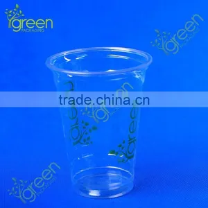 Disposable Plastic Cup Plastic Cup With Dome Lid, 4oz pp Plastic Cups thumbnail-3