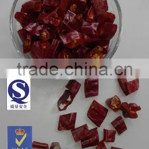 Best Selling Chinese Chilli Rings Erjintiao Chilli Rings thumbnail-3