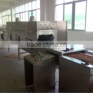 Electric Nut Roaster Machine thumbnail-1