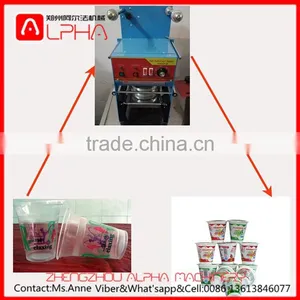 Heat Sealing Machine/plastic Cup Heat Sealing Machine /cup Mouth Sealer thumbnail-4
