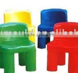 Rotomolding Home Chair thumbnail-1