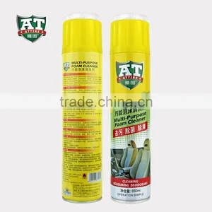 Car Care Cleaning All Purpose Foam Cleaner thumbnail-1