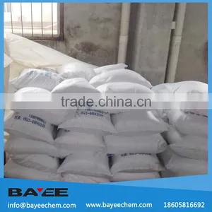 High Sodium Molybdate Dihydrate CAS.10102-40-6 thumbnail-1