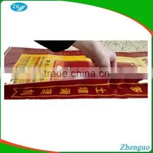 High Quality PP Virgin Sugar Bulk Bag thumbnail-1