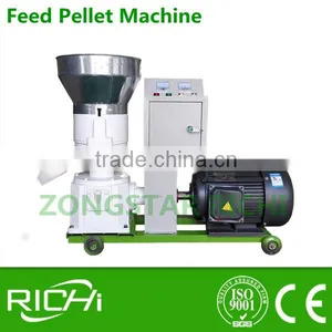 CE Certification Small Homemade Flat Die Wood Pellet Machine For Sale thumbnail-1