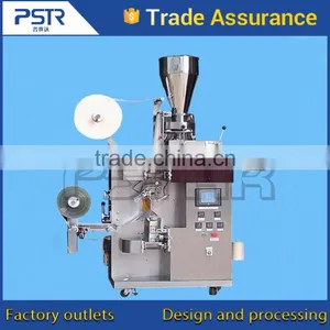 Sgs&Ce Cheap Packing Machine thumbnail-4