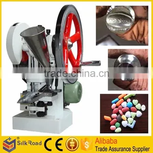 High Efficient Paracetamol Tablet Press Machine thumbnail-2