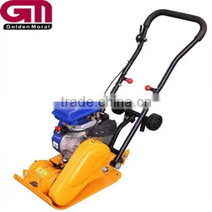 GMC-50 Gasoline Plate Compactor thumbnail-1