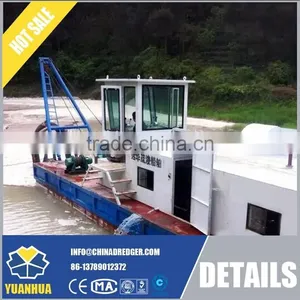Simple Economical Self-propelled Sand Dredger thumbnail-1