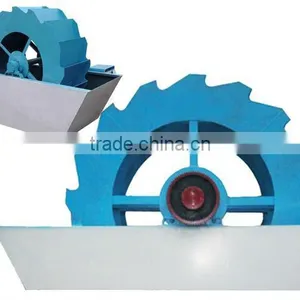 Sand Washing Machine thumbnail-1