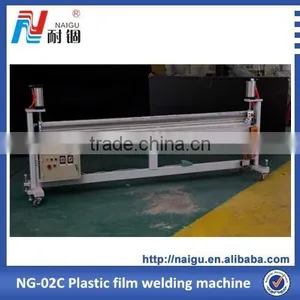 PE Film Sealer for Mattress Plastic Cover thumbnail-4