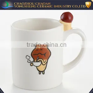 Simple Funny Children Cup Ceramic thumbnail-3