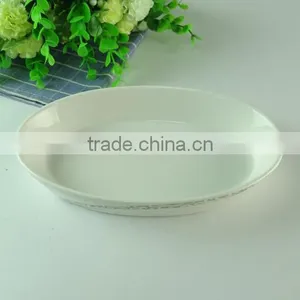 Wholesale Porcelain Plate Dishes, Ceramic Hotel Used Salad / Dessert / Soup / Dinner Plates, Restaurant Plate Dishes thumbnail-2