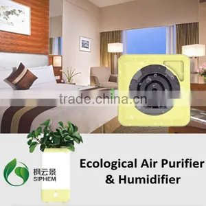 SIPHEM Smart Eco PureAir System Air Purifier Smart Home Device Products thumbnail-1