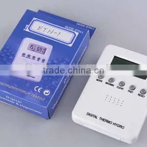 Houseware Digital Thermometer thumbnail-1