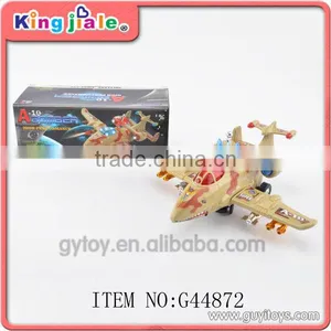 Small Air Plane Toy thumbnail-1