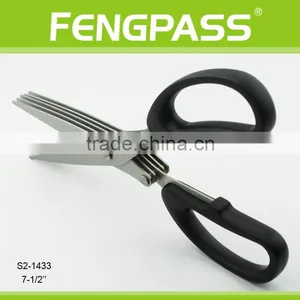 S2-1433 7.5" Plastic Handle and 2CR13 Stainless Steel Multi-Blades Cutting Paper Shredding Herb Scissors thumbnail-2