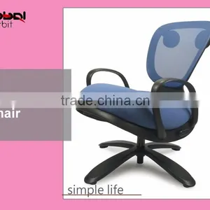 Seat Height Adjustment Ergonomic Chair, Folding Mesh Back Office Chair With Control Panel thumbnail-1