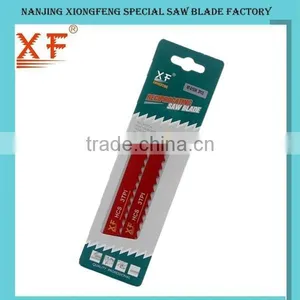 HCS 150mm Cutting Wood Sabre Saw Blades thumbnail-1