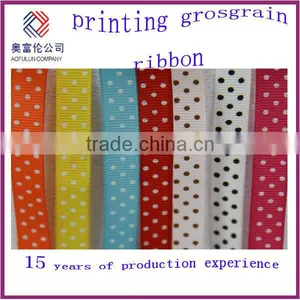 Colourful Printed Grosgrain Ribbon thumbnail-1
