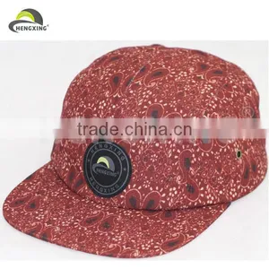Custom Floral 5 Panel Snapback Hats Wholesale,5 Panel Hat Sewing Pattern thumbnail-1